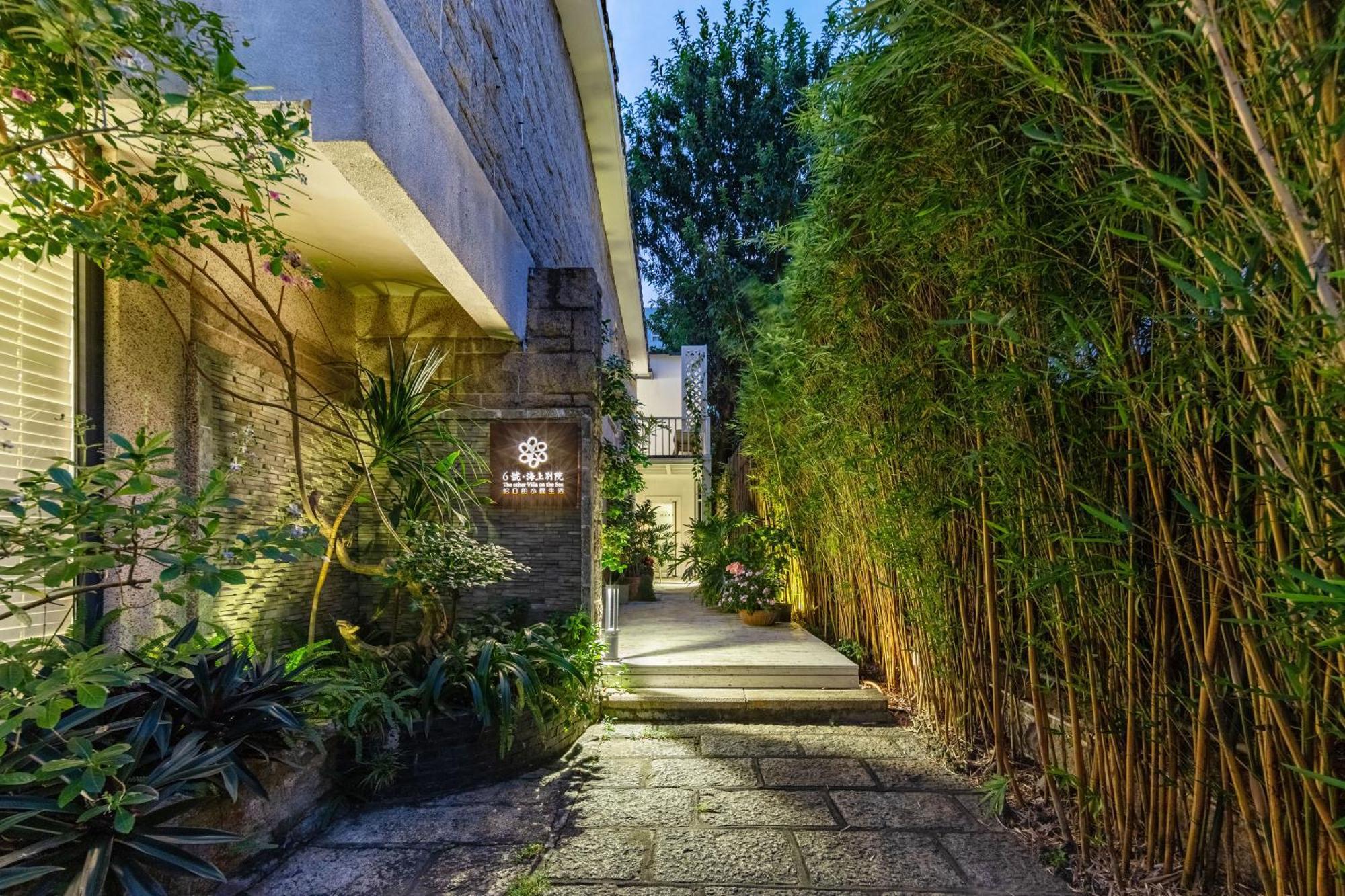 Shenzhen No'6 Garden Villa --French Window With Garden View,Close To Sea World &Shekou Ferry Port &K11 Ecoast &Subway Nearby ,Offer Western Food And Coffee &English Speaking With Tour Services Екстер'єр фото