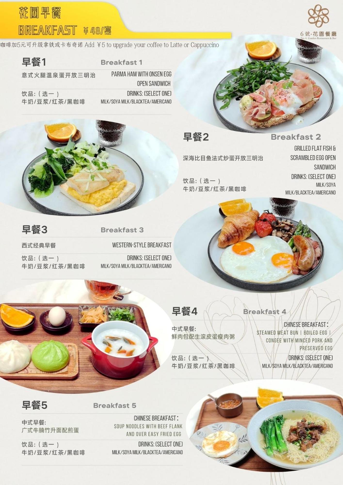 Shenzhen No'6 Garden Villa --French Window With Garden View,Close To Sea World &Shekou Ferry Port &K11 Ecoast &Subway Nearby ,Offer Western Food And Coffee &English Speaking With Tour Services Екстер'єр фото